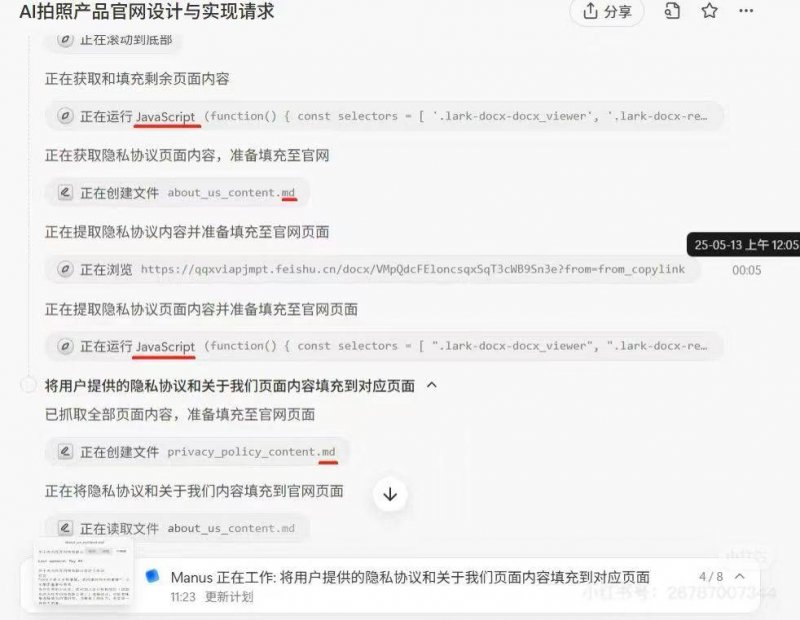 exness外汇平台靠谱吗难题不大！维塔士称裁员不作用《上古卷轴4》等项目
