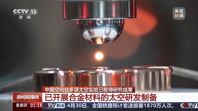 ex外汇官方网站今日外汇行情波动加剧，理财者需谨慎应对！