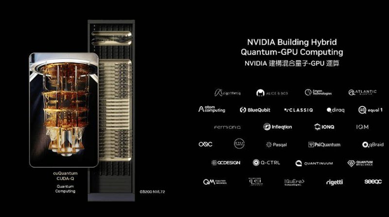 ex外汇平台官网登录《地心归途》新近PV发布，7月18日正式开启地心冒险！