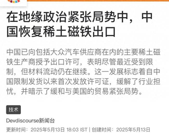 EX外汇平台监管业界痛失传奇 《上古卷轴》之父朱利安勒菲因癌症退隐